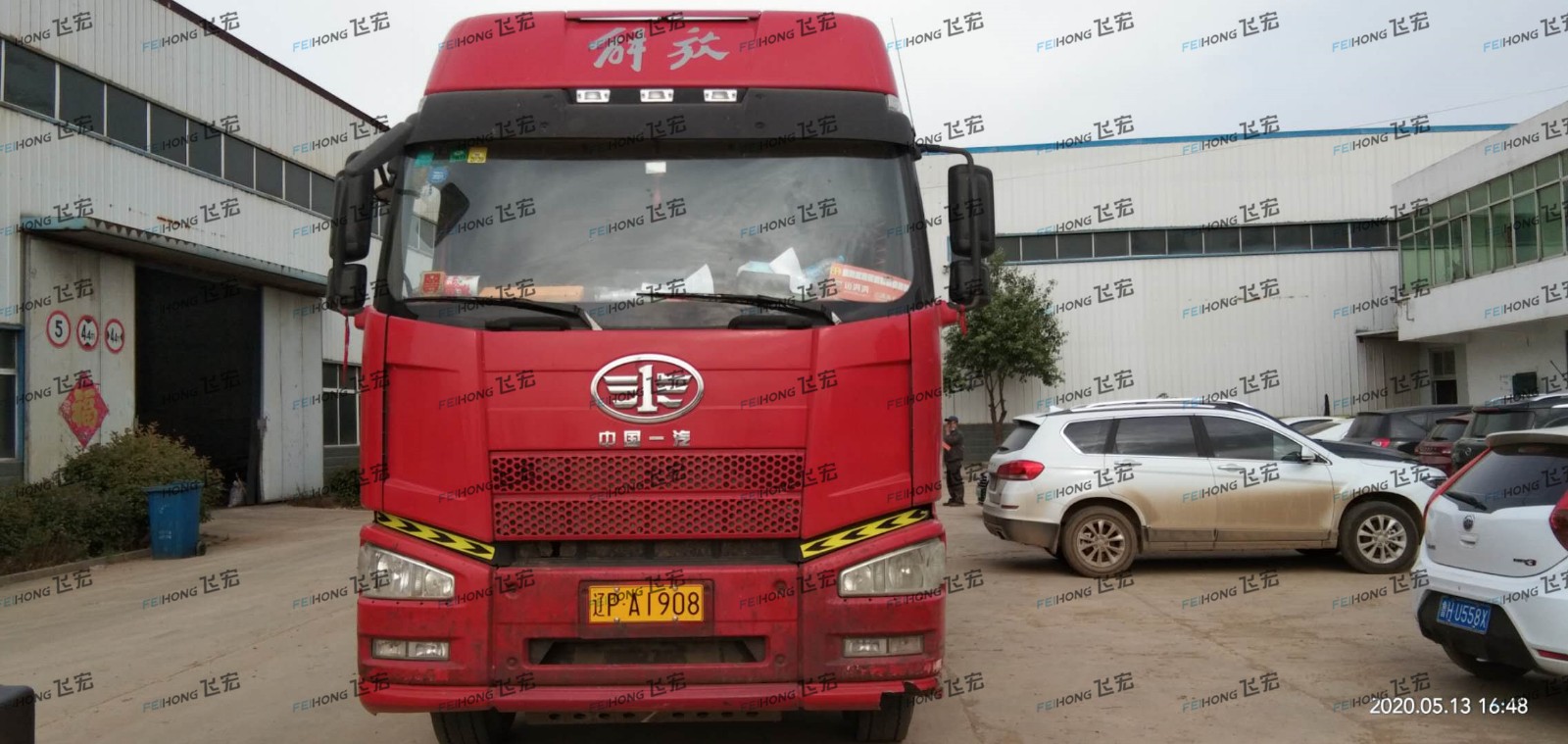 喜讯！祝贺飞宏1套智能钢筋加工设备进驻G1N京秦高速公路项目施工现场